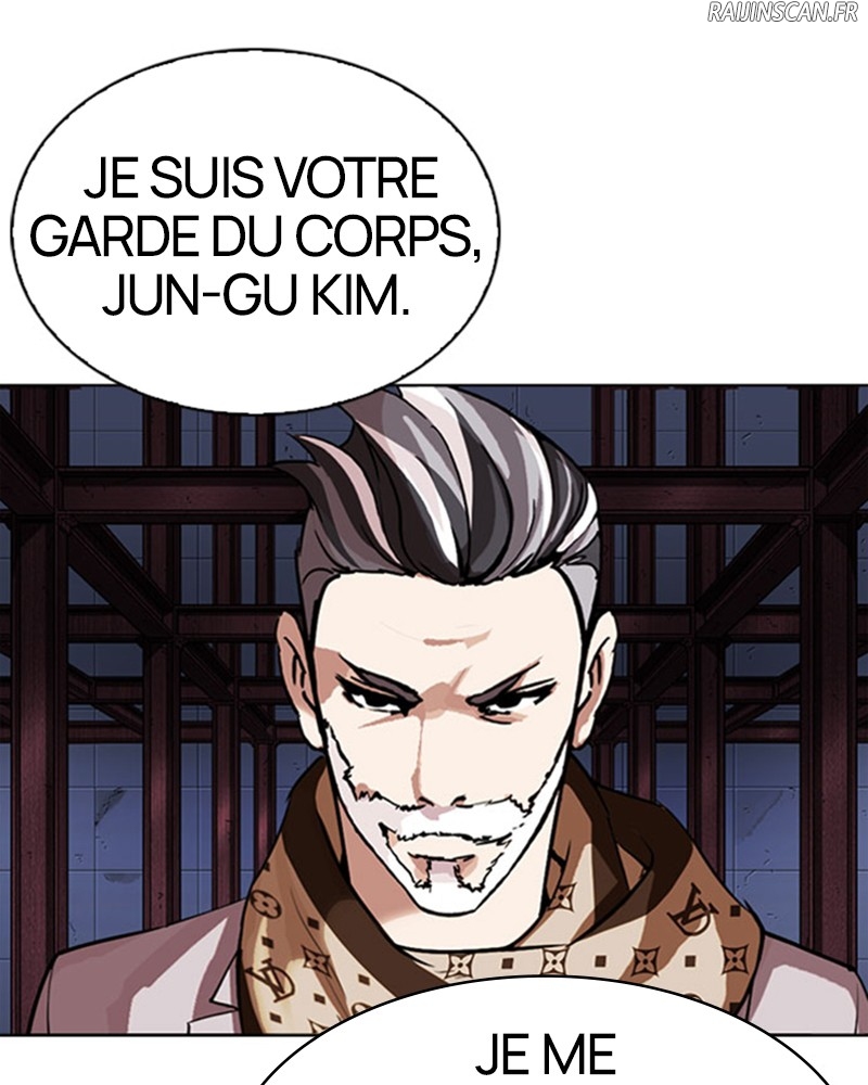Lookism Chapitre 296 - Page 5