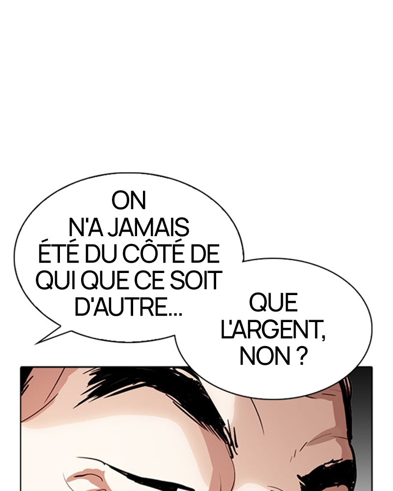 Lookism Chapitre 296 - Page 52