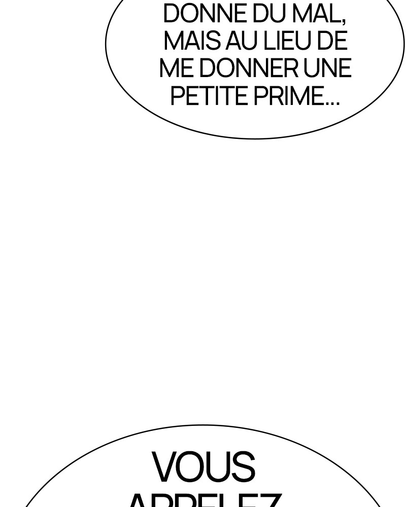 Lookism Chapitre 296 - Page 6