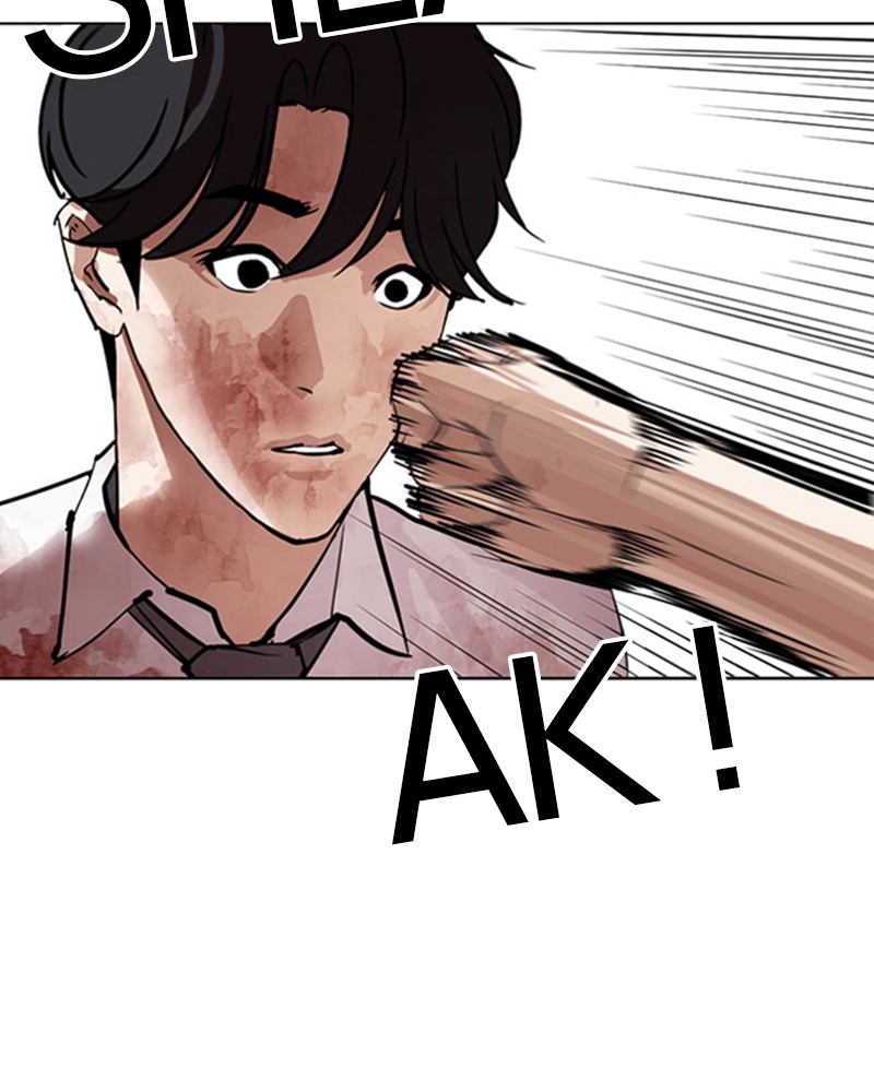Lookism Chapitre 296 - Page 63
