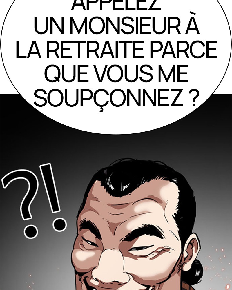 Lookism Chapitre 296 - Page 7