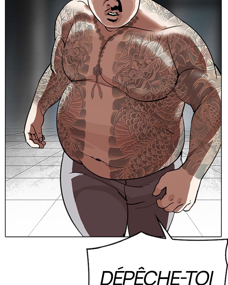 Lookism Chapitre 296 - Page 77