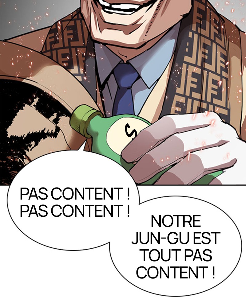 Lookism Chapitre 296 - Page 8