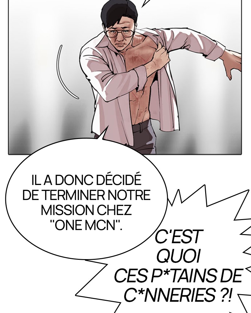 Lookism Chapitre 296 - Page 83