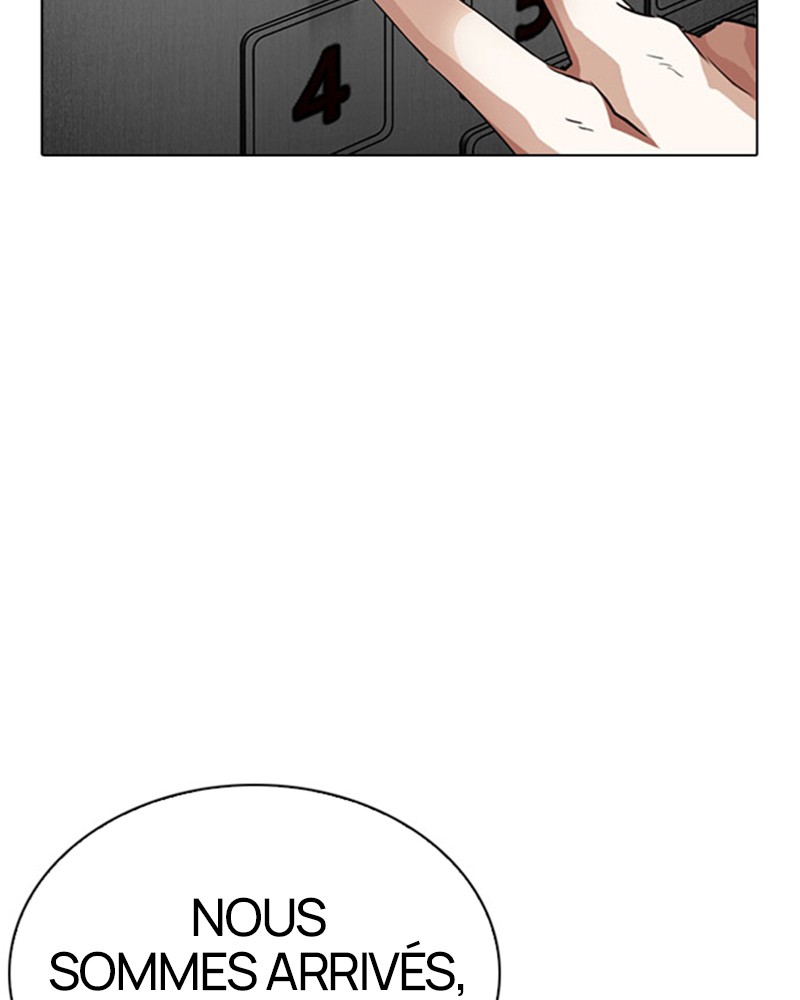 Lookism Chapitre 297 - Page 12