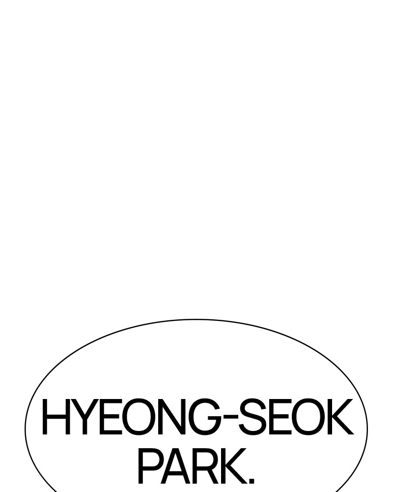 Lookism Chapitre 297 - Page 124
