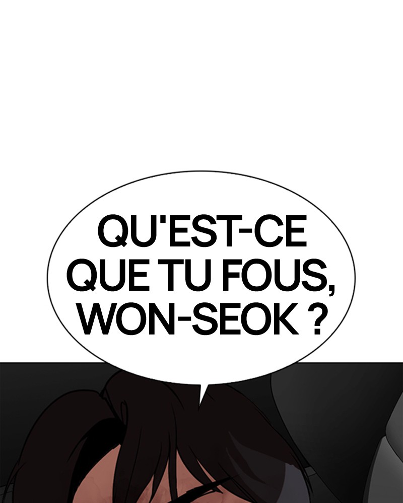 Lookism Chapitre 297 - Page 159