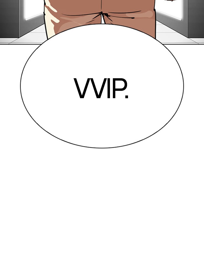 Lookism Chapitre 297 - Page 16