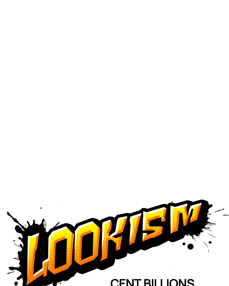 Lookism Chapitre 297 - Page 17