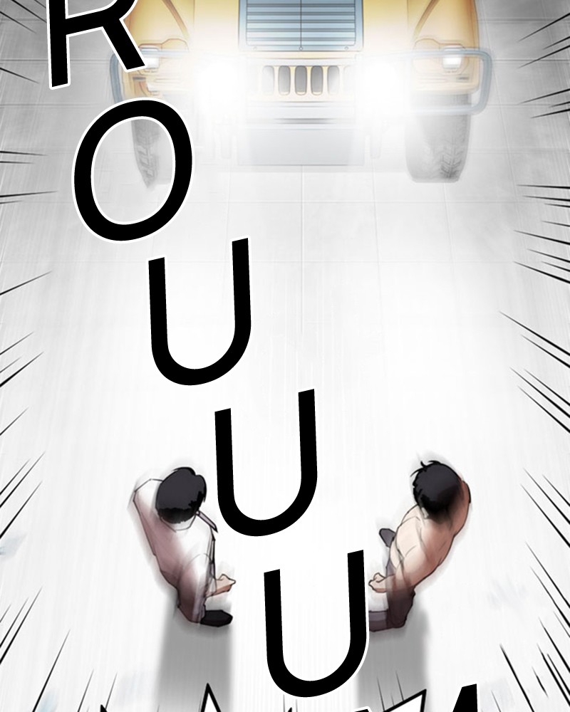 Lookism Chapitre 297 - Page 179
