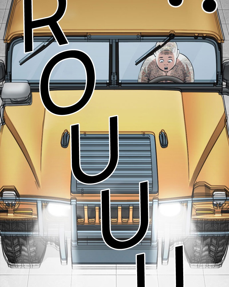 Lookism Chapitre 297 - Page 184