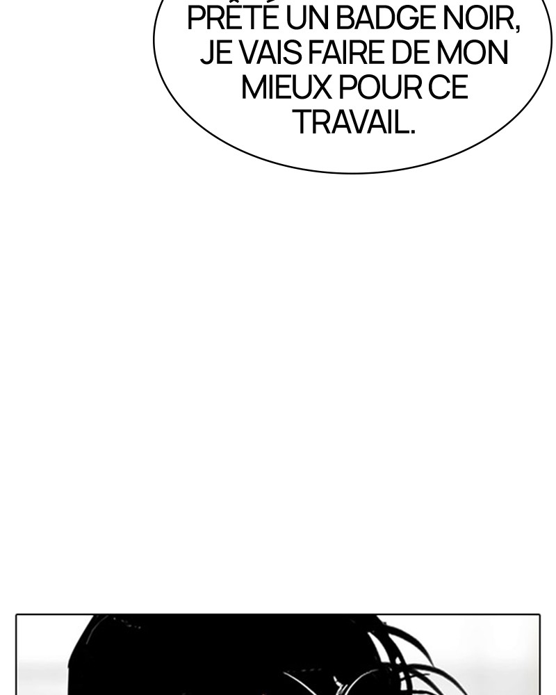 Lookism Chapitre 297 - Page 197