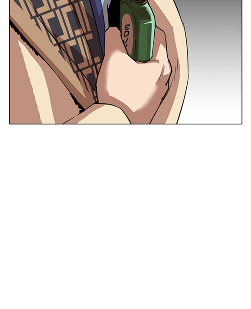 Lookism Chapitre 297 - Page 204