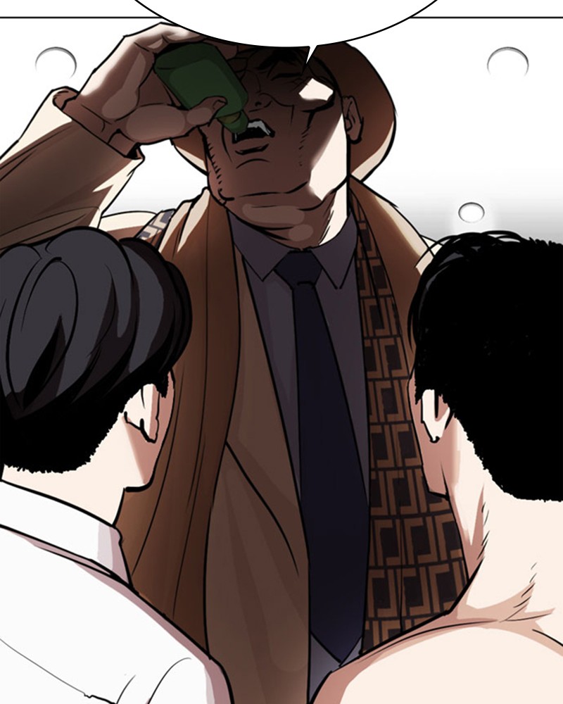 Lookism Chapitre 297 - Page 209