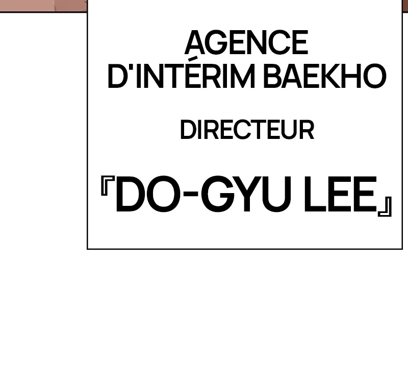 Lookism Chapitre 297 - Page 214