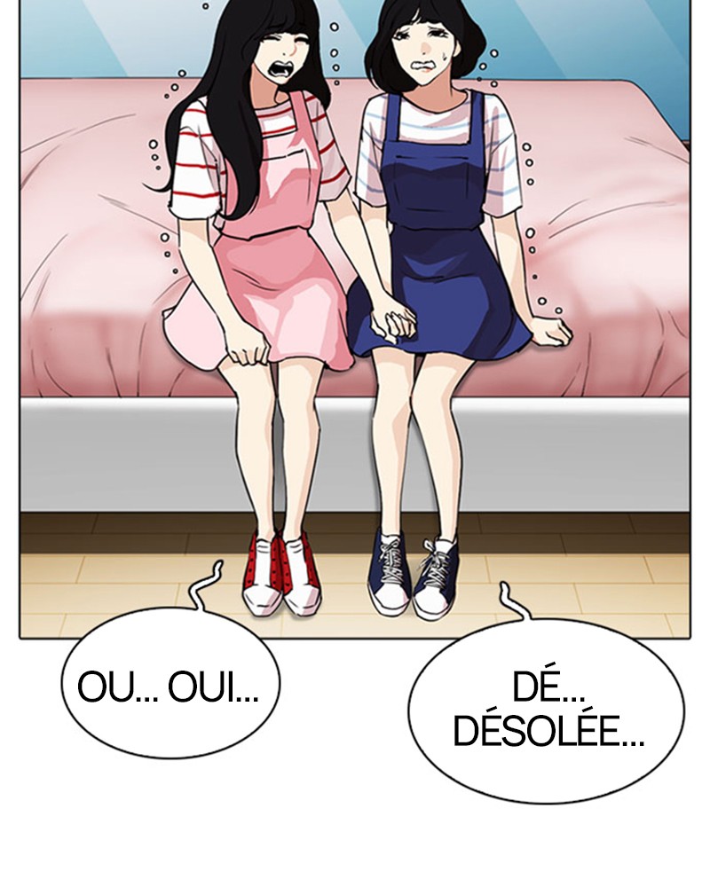Lookism Chapitre 297 - Page 28