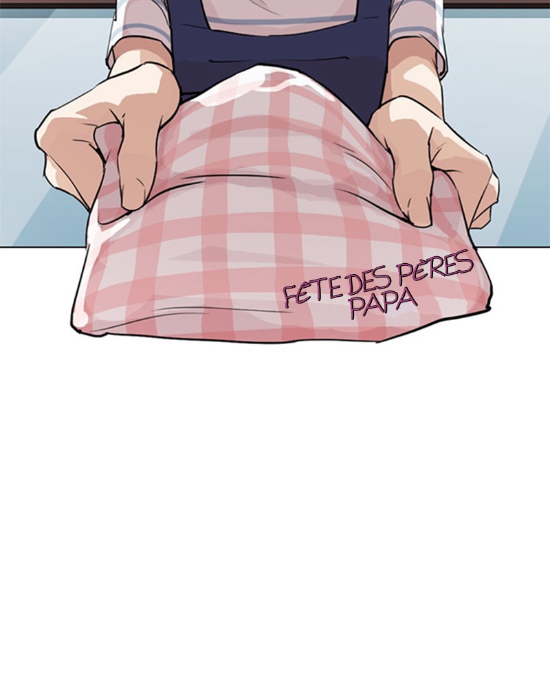 Lookism Chapitre 297 - Page 32