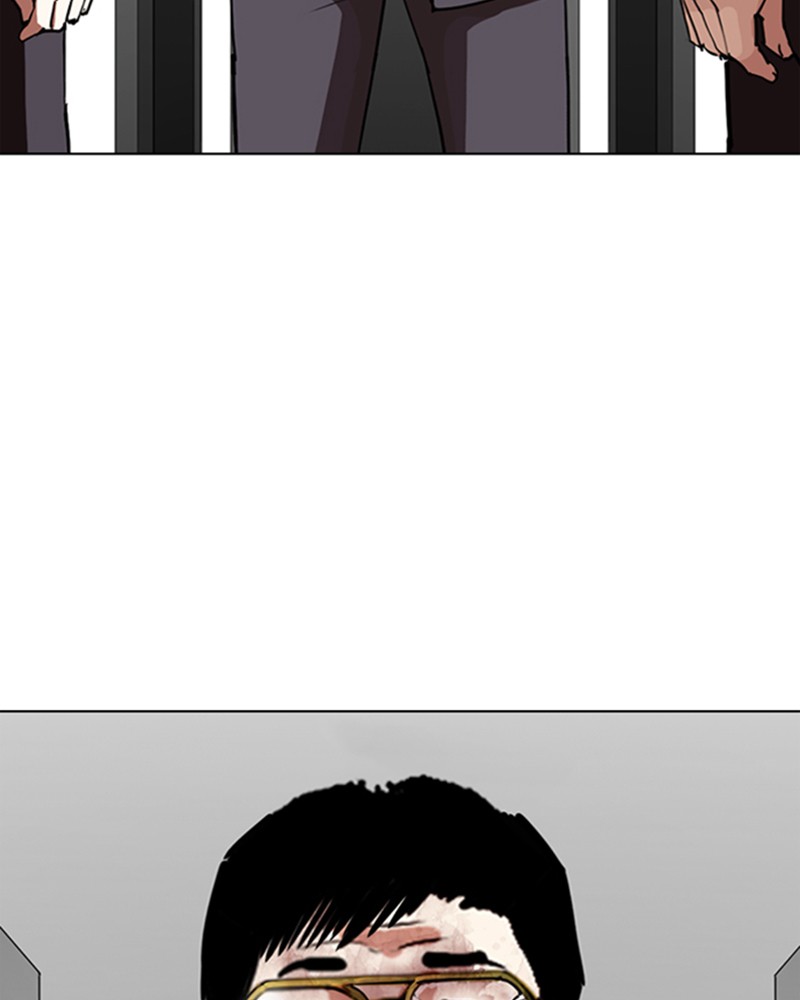 Lookism Chapitre 297 - Page 46