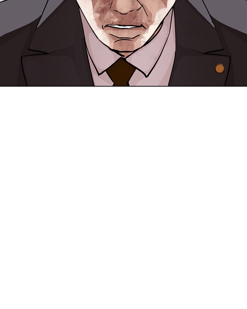 Lookism Chapitre 297 - Page 58