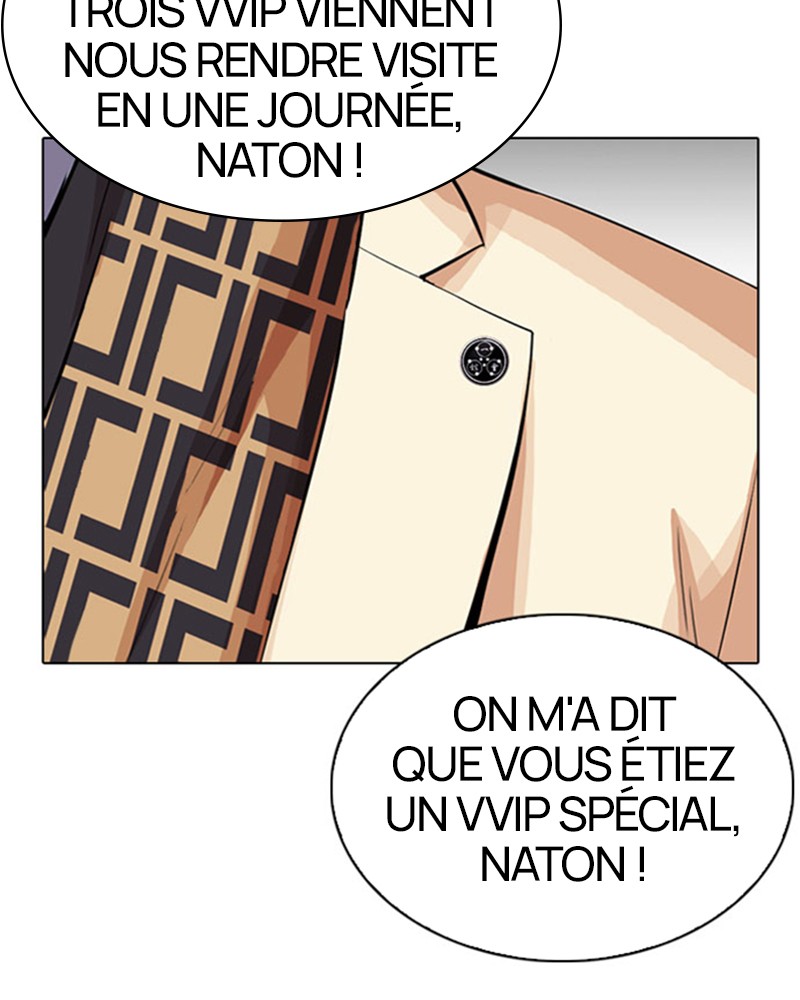 Lookism Chapitre 297 - Page 6