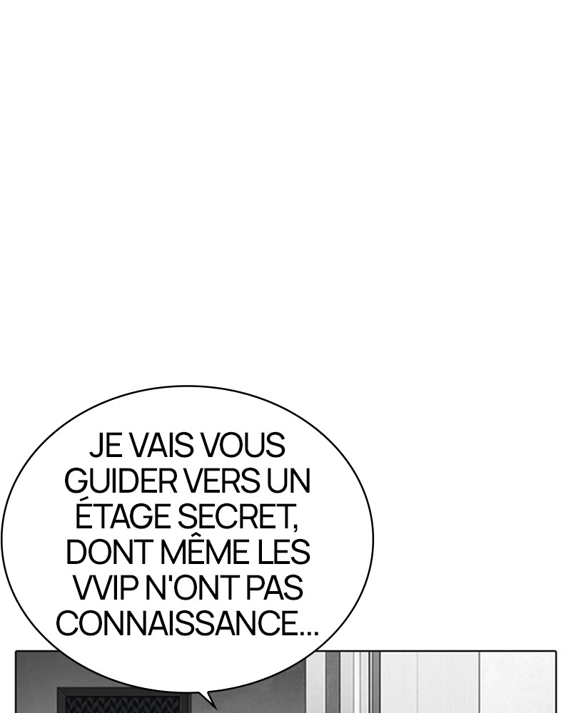 Lookism Chapitre 297 - Page 7