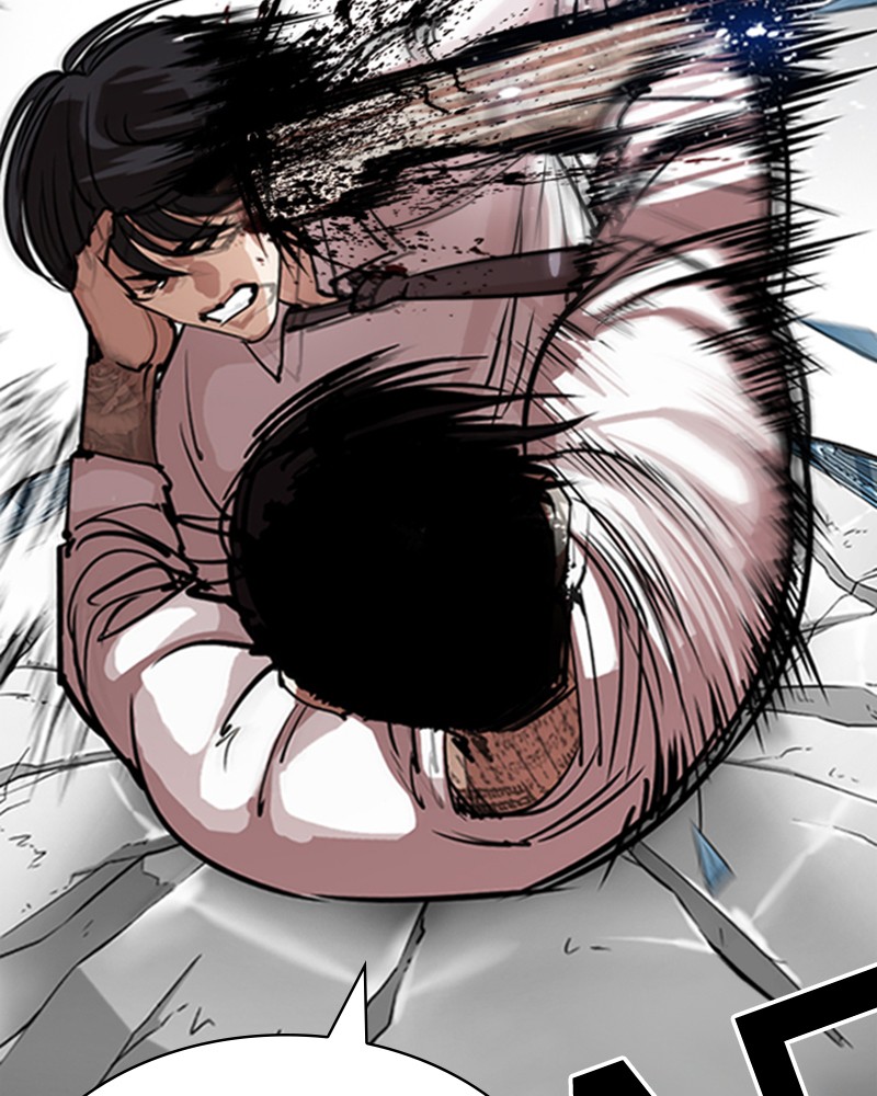 Lookism Chapitre 297 - Page 73
