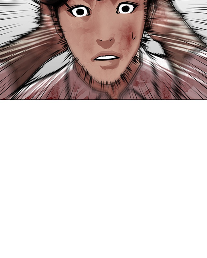 Lookism Chapitre 297 - Page 82