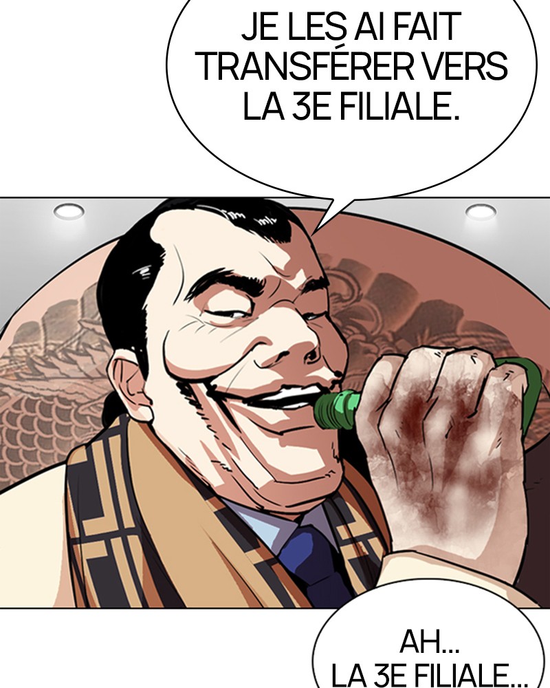 Lookism Chapitre 298 - Page 106