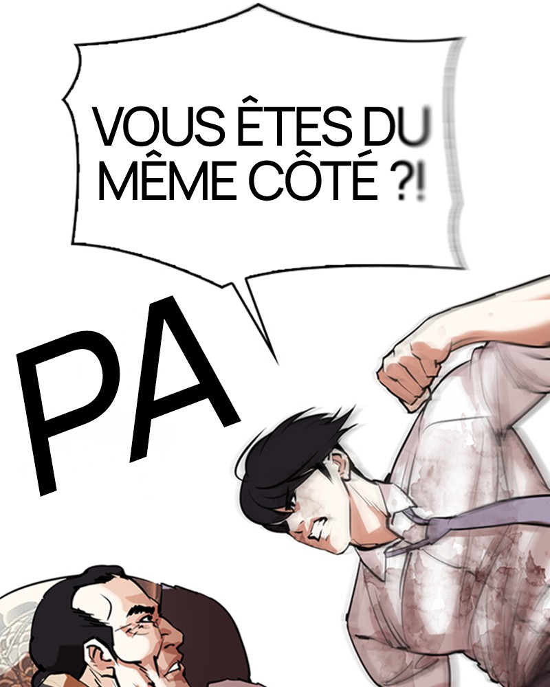 Lookism Chapitre 298 - Page 108