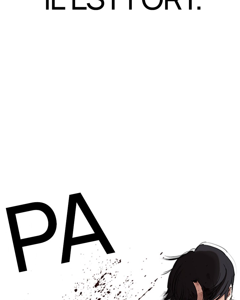 Lookism Chapitre 298 - Page 114