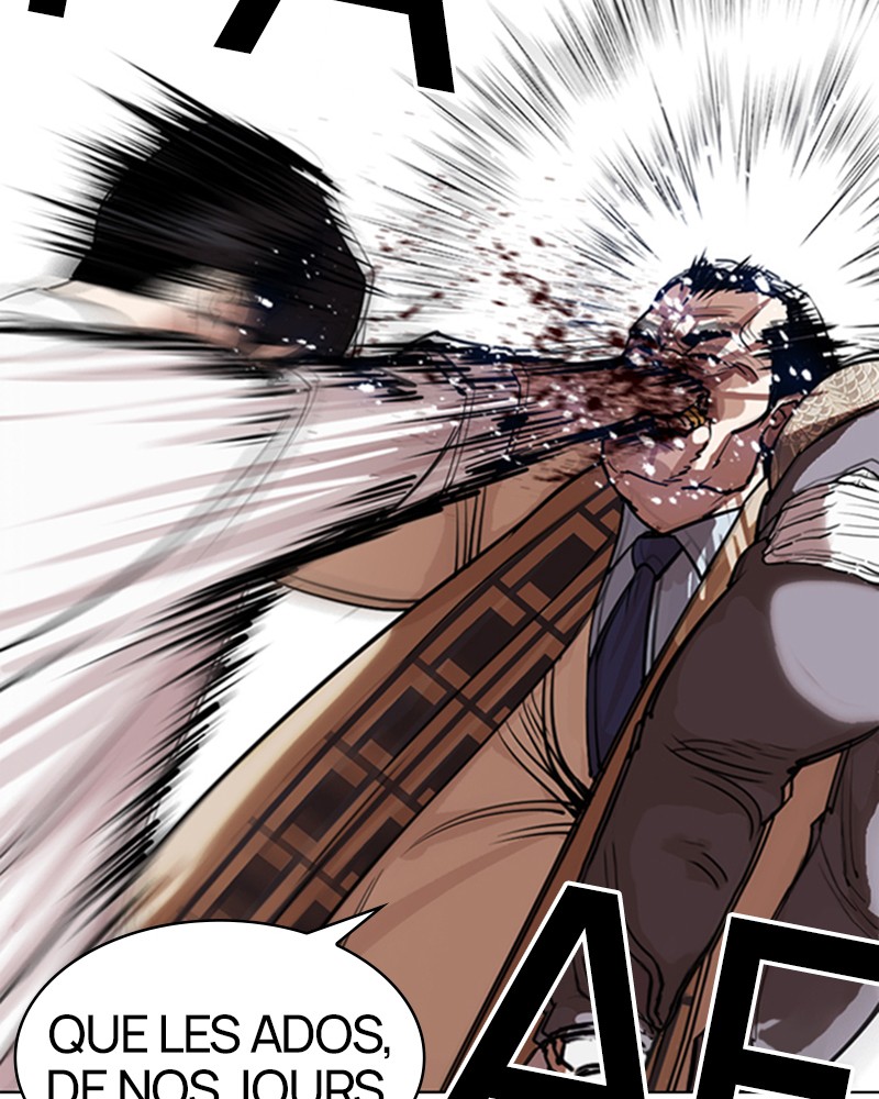 Lookism Chapitre 298 - Page 117