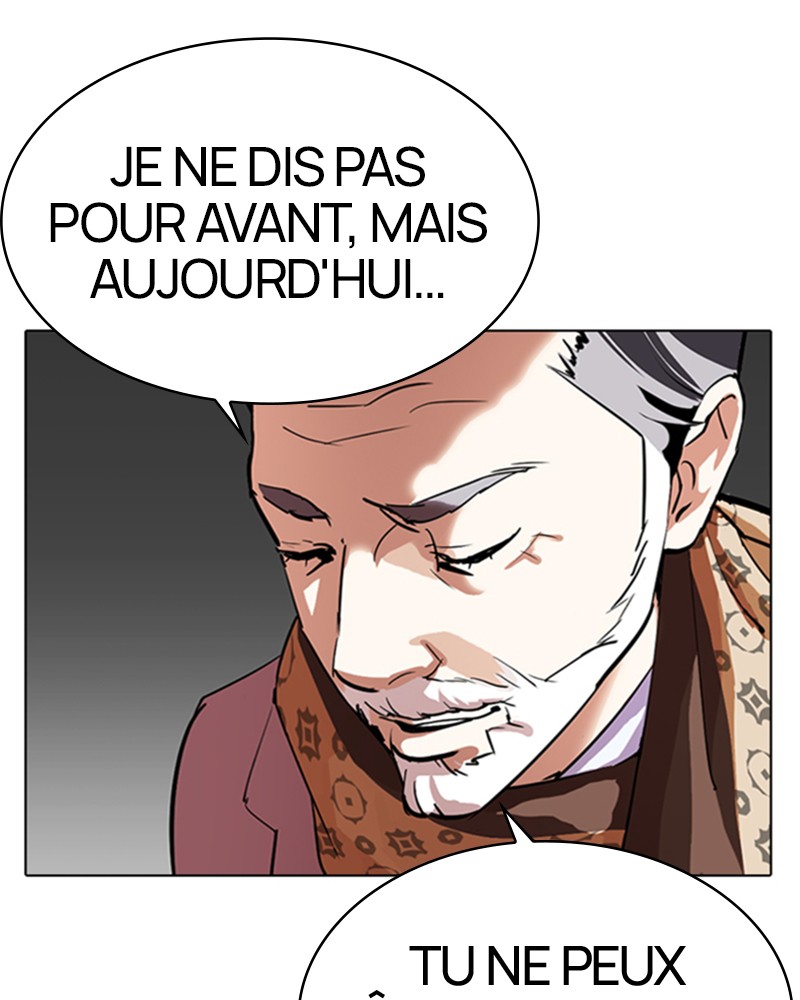 Lookism Chapitre 298 - Page 12
