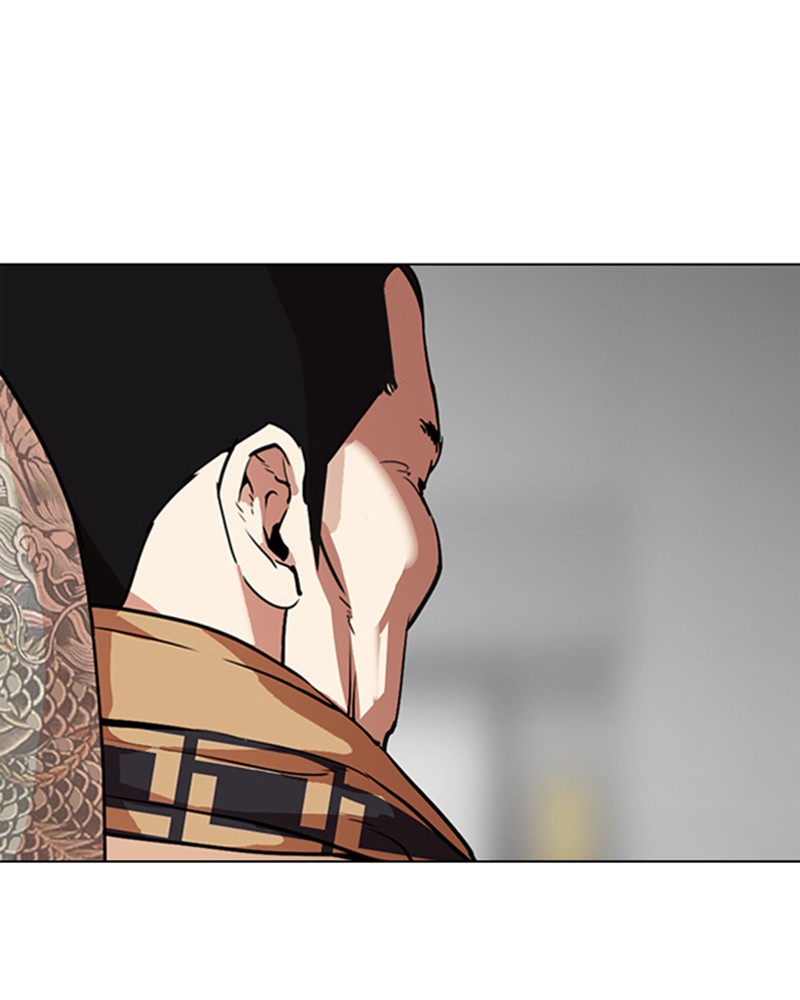 Lookism Chapitre 298 - Page 128