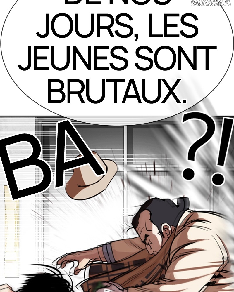 Lookism Chapitre 298 - Page 15