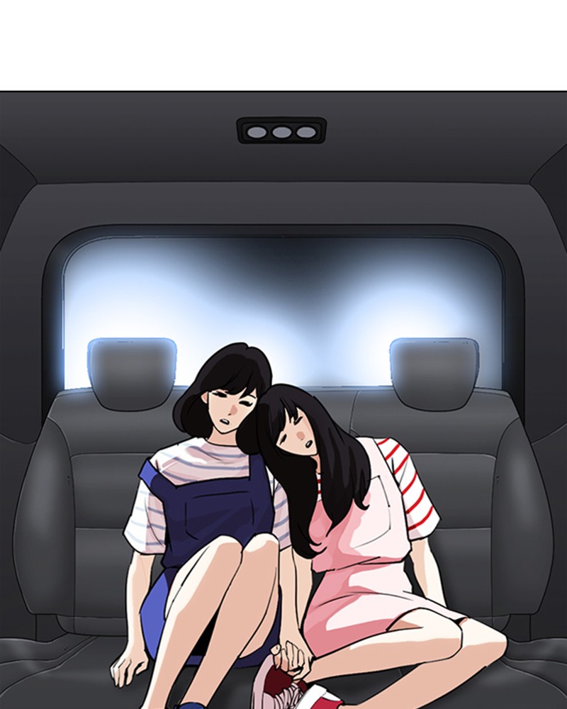 Lookism Chapitre 298 - Page 151