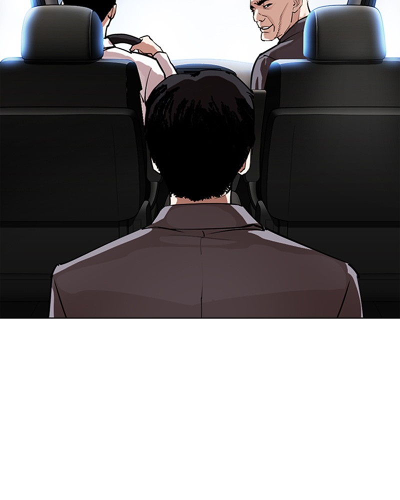 Lookism Chapitre 298 - Page 154