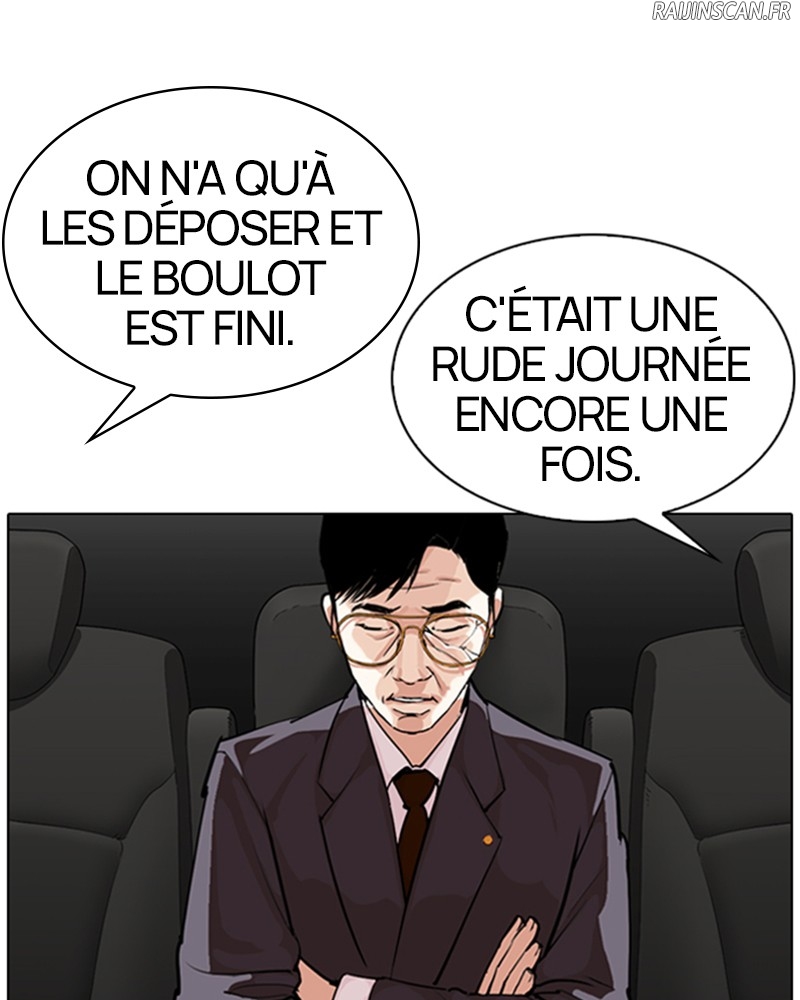 Lookism Chapitre 298 - Page 155