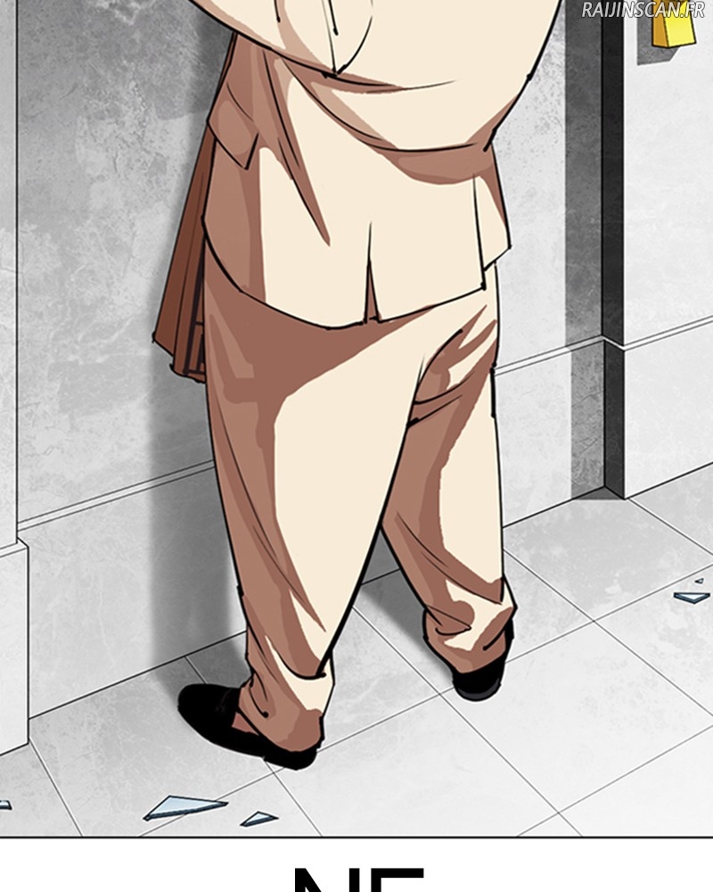 Lookism Chapitre 298 - Page 25