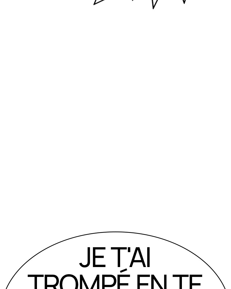 Lookism Chapitre 298 - Page 36