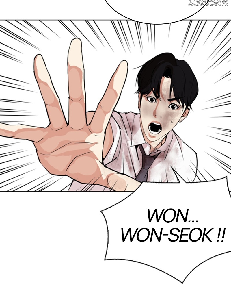 Lookism Chapitre 298 - Page 40