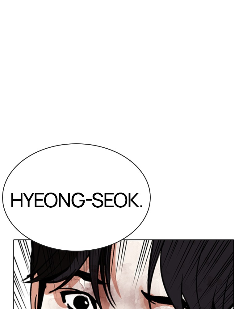 Lookism Chapitre 298 - Page 41
