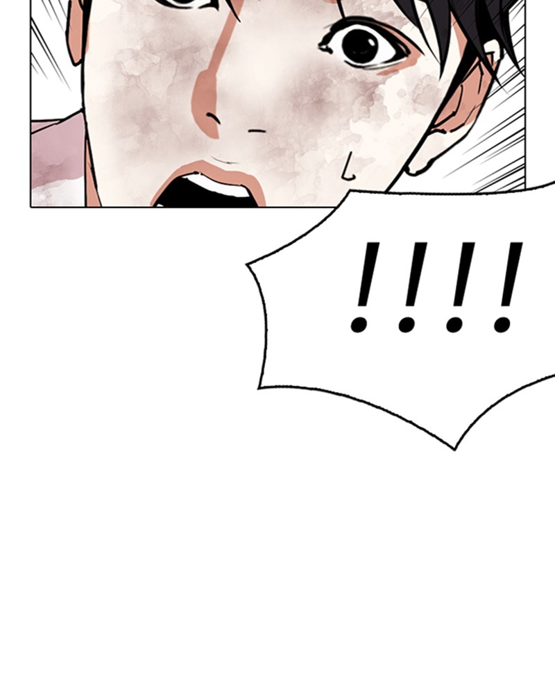 Lookism Chapitre 298 - Page 42