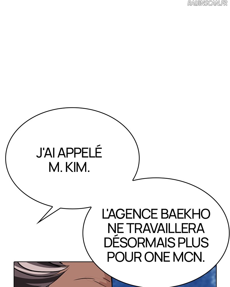 Lookism Chapitre 298 - Page 5