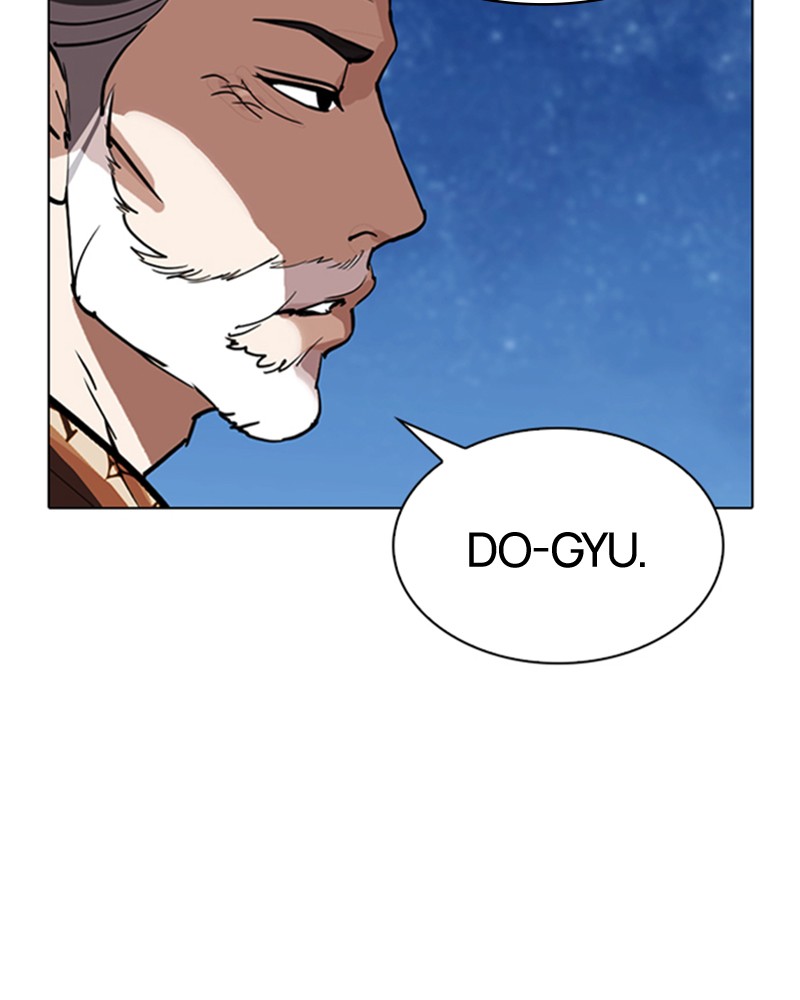 Lookism Chapitre 298 - Page 6