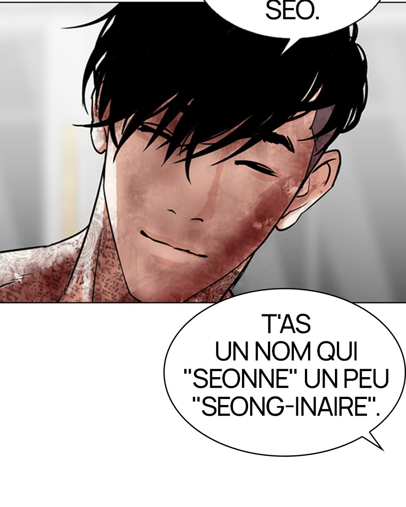 Lookism Chapitre 298 - Page 76