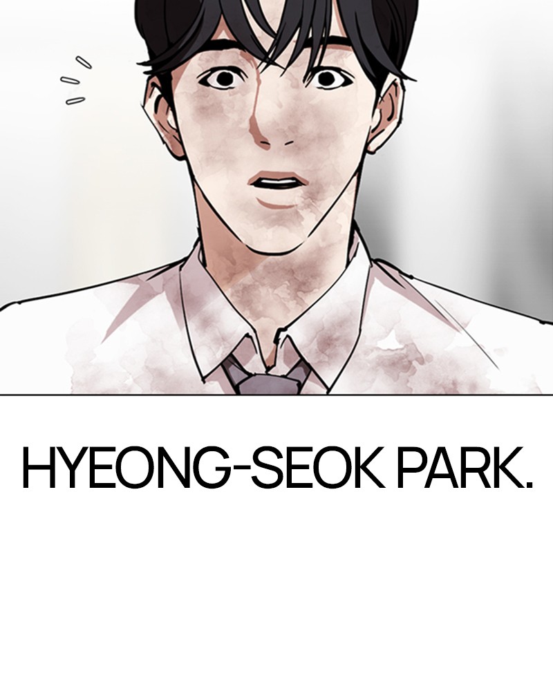 Lookism Chapitre 298 - Page 82