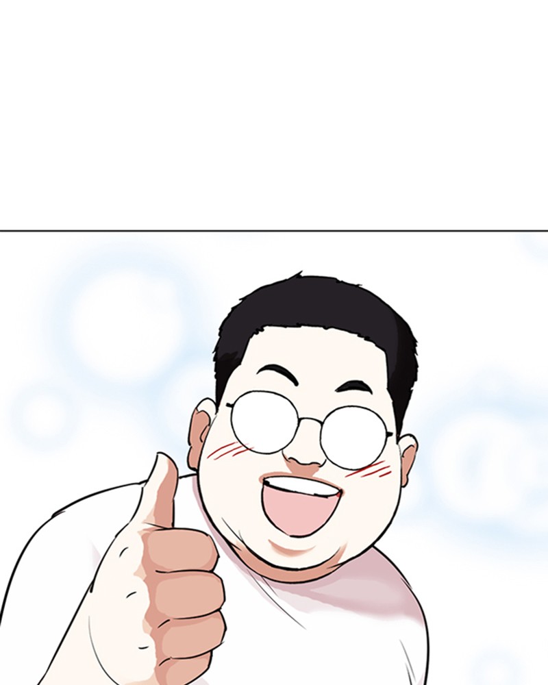 Lookism Chapitre 299 - Page 102