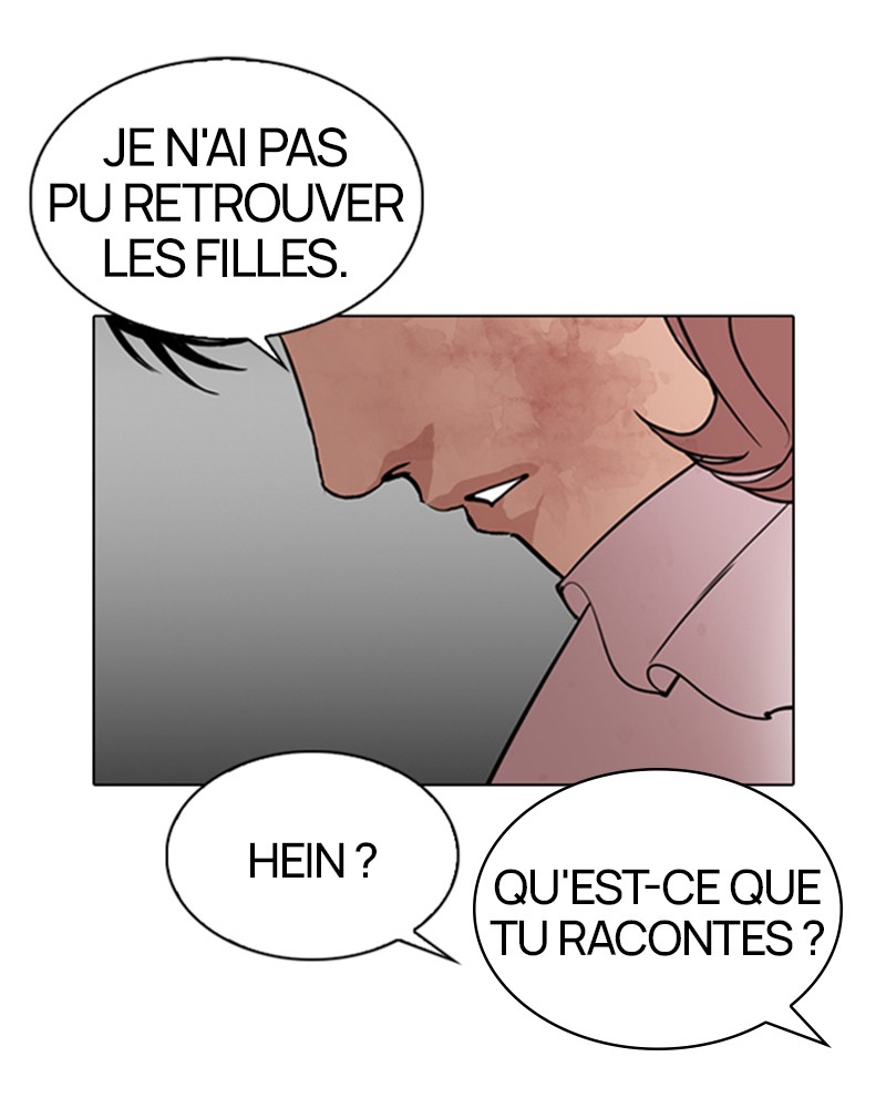 Lookism Chapitre 299 - Page 11