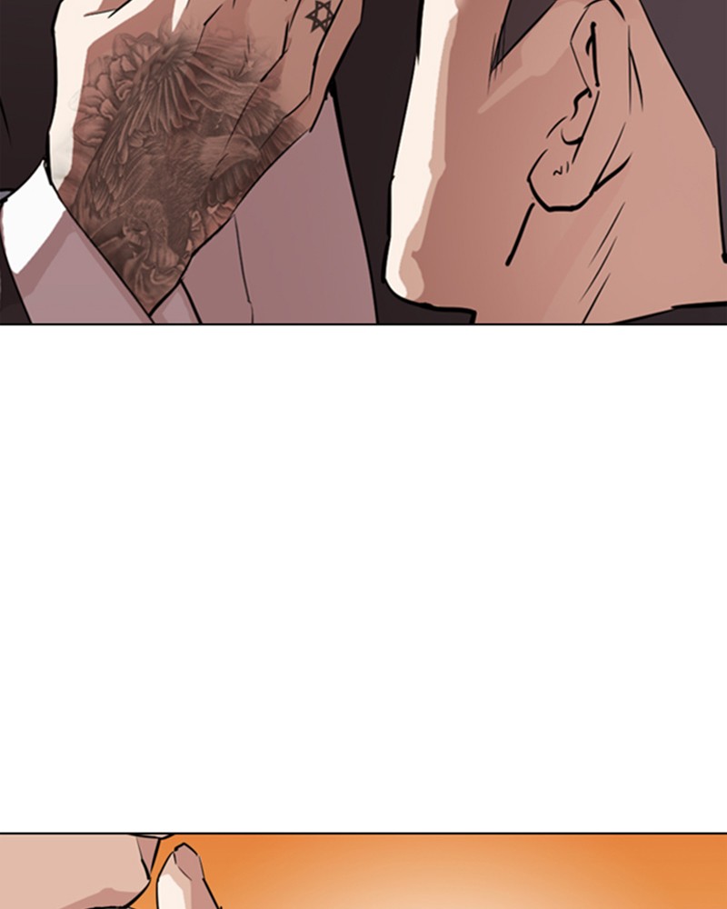 Lookism Chapitre 299 - Page 127