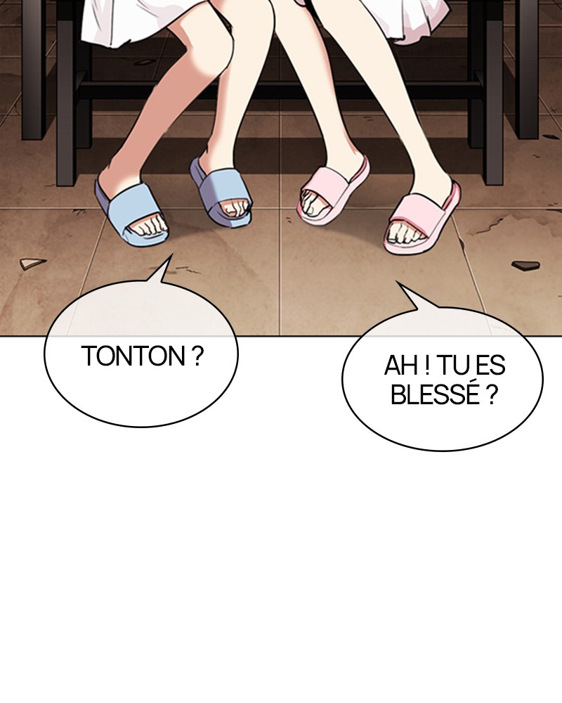Lookism Chapitre 299 - Page 14